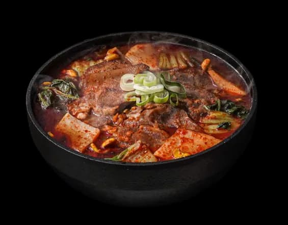 얼큰 순대국밥