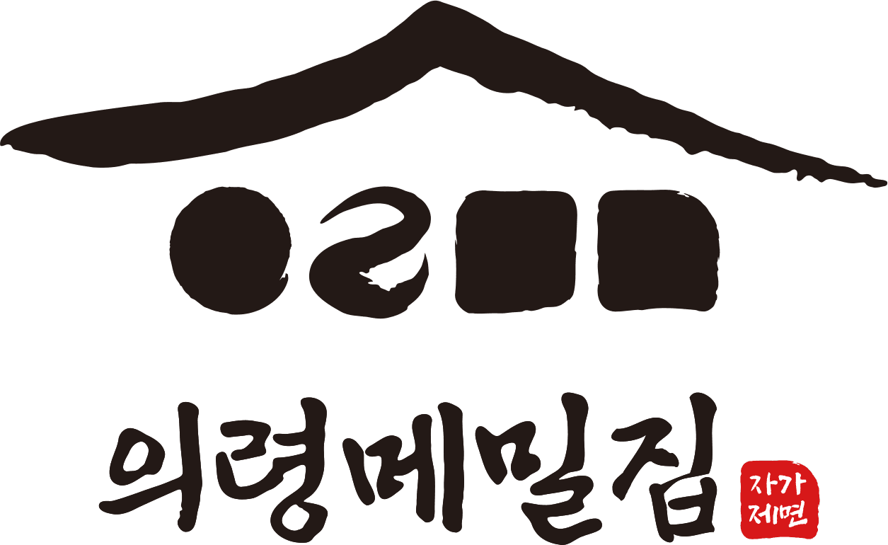 의령메밀집 로고